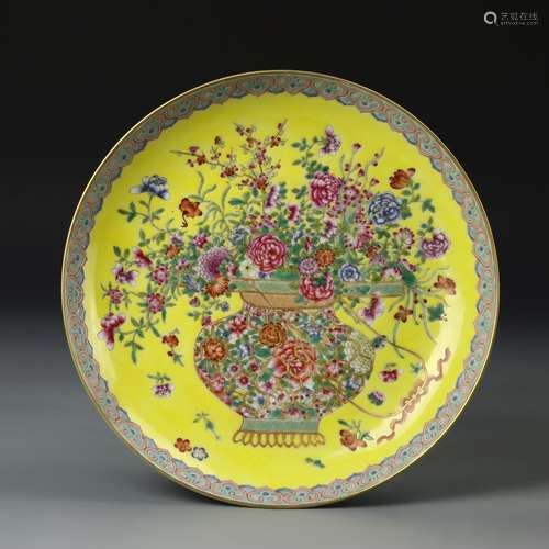 Chinese Famille Rose Plate