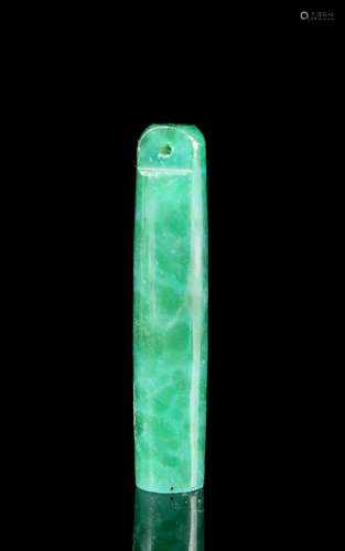 Chinese Jade Tube