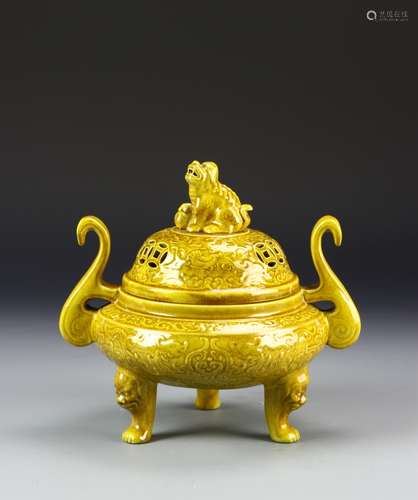 Chinese Yellow Tripod Censer