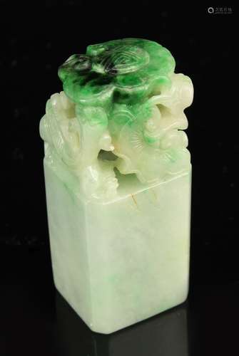 Chinese Jadeite Seal Chop