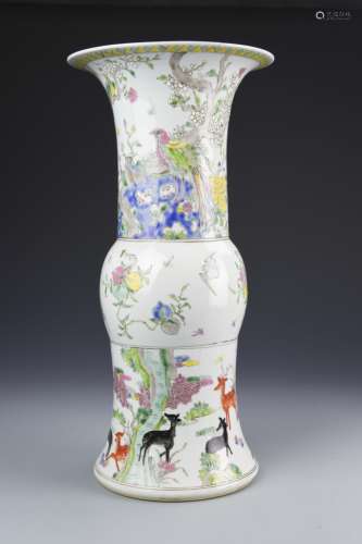 Chinese Famille Rose Gu Vase