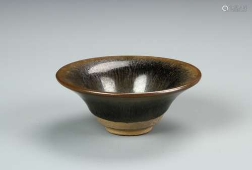 Chinese Jian Yao Bowl