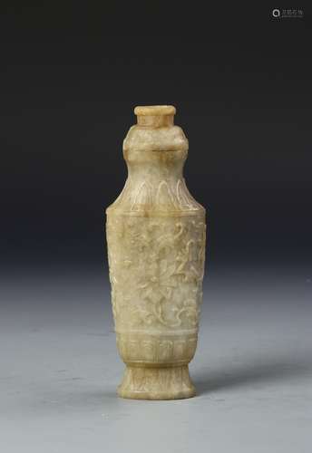 Chinese Jade Vase