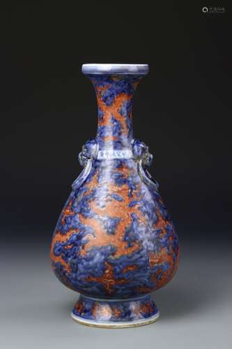 Chinese Blue and Red Vase