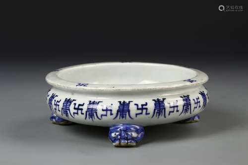 Chinese Blue and While Tripod Censer