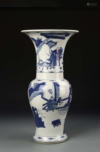 Chinese Blue and White Vase