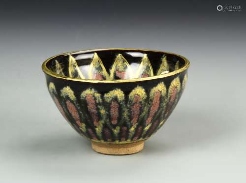 Chinese Jian Yao Bowl With Gilt Design