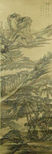 Chinese Scroll Painting