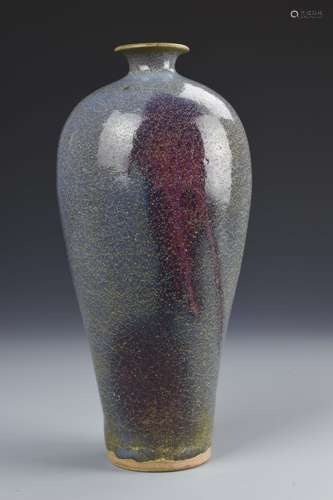 Chinese Jun Yao Meiping Vase