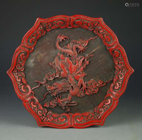 Chinese Cinnabar Plate