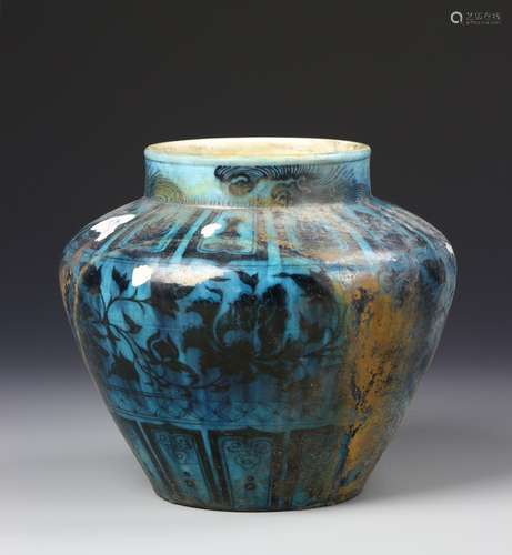 Chinese Turquoise Glazed Jar