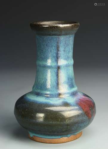 Chinese Jun Ware Vase