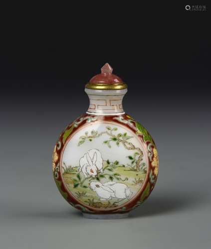 Chinese Peking Glass Snuff Bottle