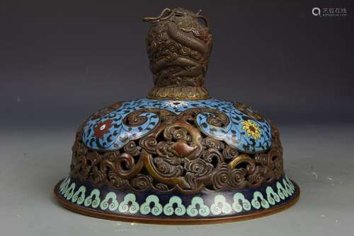 Chinese Cloisonne Cover