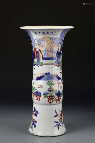 Chinese Wucai Gu Vase