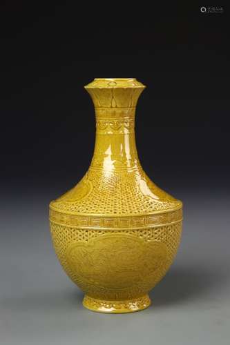 Chinese Yellow Glazed Vase