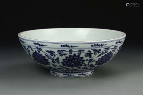 Chinese Blue And White Pouch Bowl