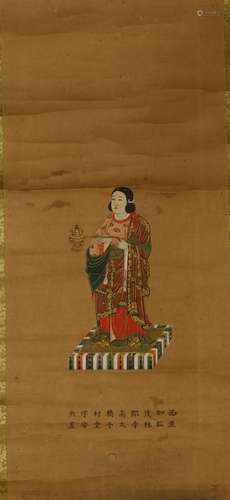 Japanese Scroll Painting of Guanyin