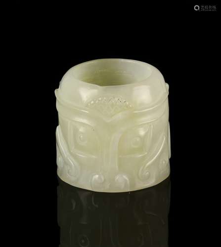 Chinese Jade Thumb Ring