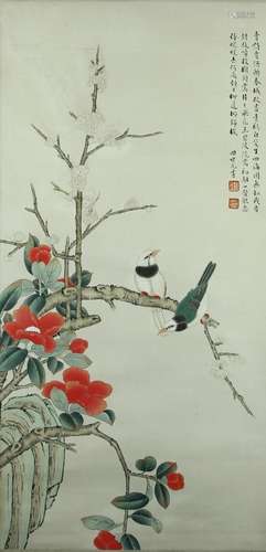 Chinese Scroll Painting of Bird and Flower