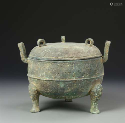 Chinese Antique Bronze Tripod Censer