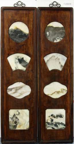 Two Chinese Wood Panels with Dali Stone Inlays