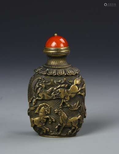 Chinese Brass Snuff Bottle