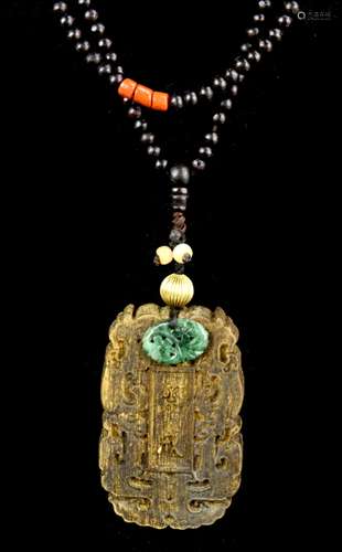 Chinese Pendent with Jadeite Necklace