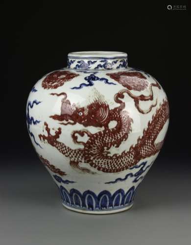 Chinese Blue, White And Red Dragon Jar