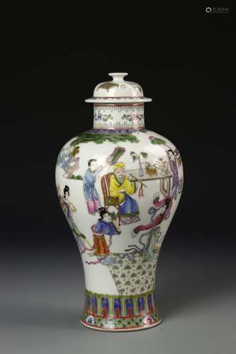 Chinese Famille Rose Vase