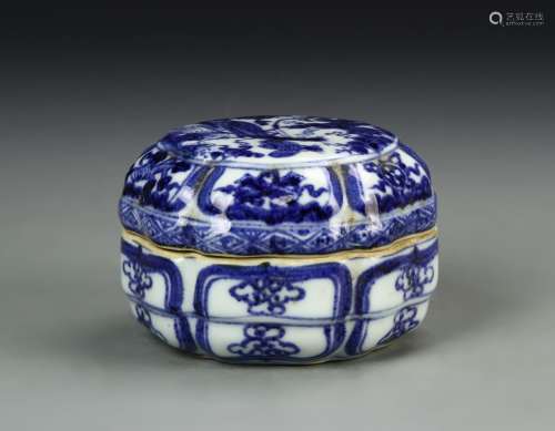 Chinese Blue And White Jar With Cover