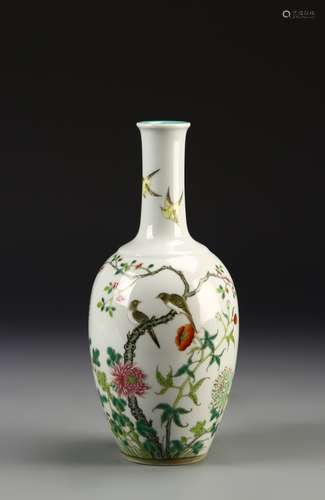 Chinese Famille Rose Vase