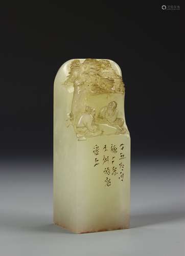 Chinese Stone Seal Chop