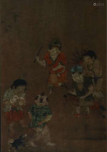 Japanese Painting of Kids at Play