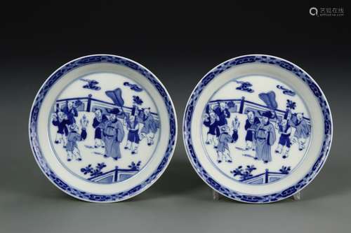 Pair of Chinese Blue And White Dishes