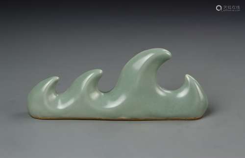 Chinese Celadon Glazed Brush Rest