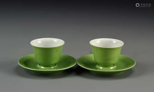 Pair of Chinese Famille Rose Teacups