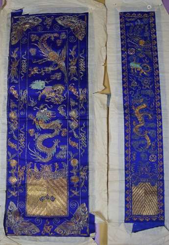 Two Chinese Silk Embroidery Panels