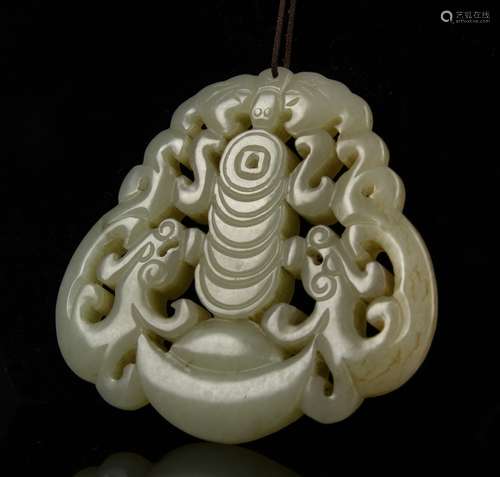 Chinese Jade Pendant