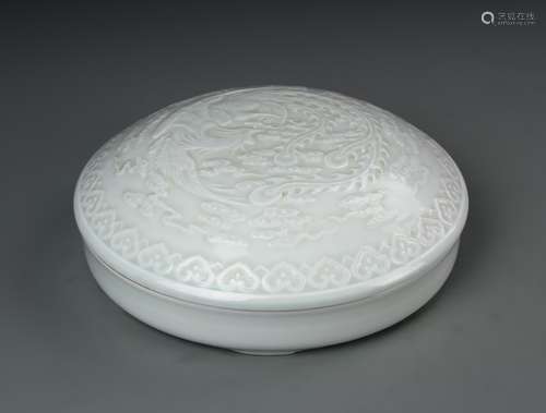 Chinese Celadon Glazed Tureen