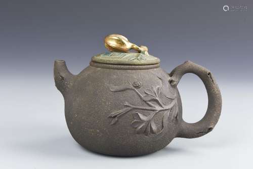 Chinese Yixing Teapot