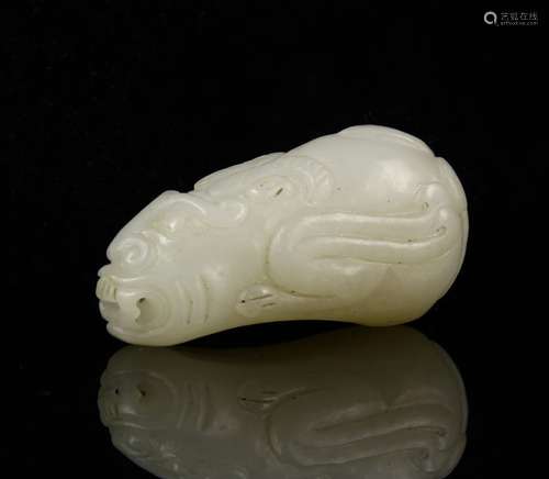 Chinese Jade Pendant