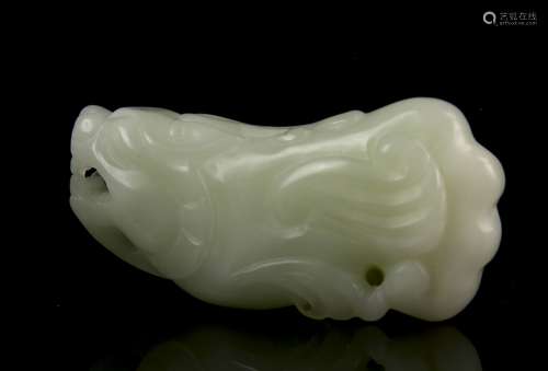 Chinese Jade Pendant