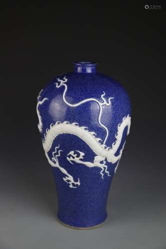 Chinese Blue Meiping Vase