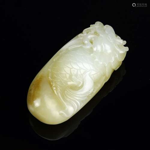 Chinese Jade Dragon Pebble