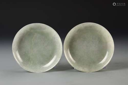 Pair of Chinese Jadeite Plates