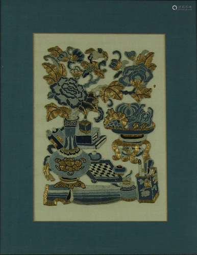 Chinese Silk Embroidery Panel