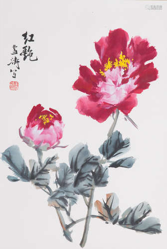 王雪涛 花卉