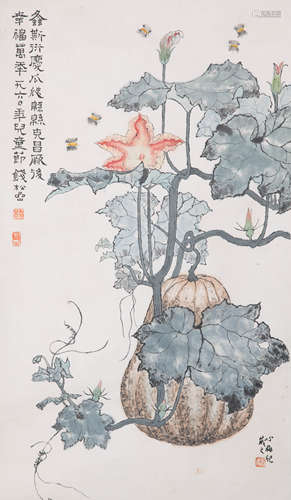 钱松岩 花卉金瓜（钱心梅藏）