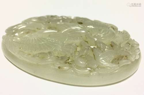 Chinese Carved Jade Plaque